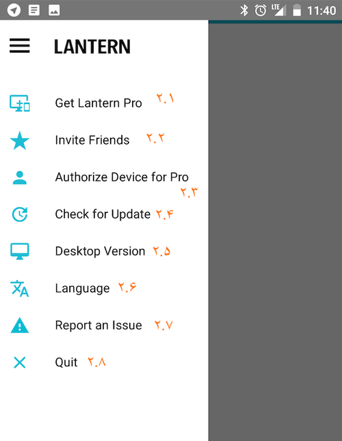 lantern-guide-android-main-menu